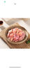 1號會員店雞腿肉丁 大塊雞腿肉丁出口級食材雞腿宮保雞丁辣子雞 凈重2斤 曬單實(shí)拍圖