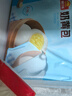 廣州酒家利口福 奶黃包750g 20個(gè) 早餐半成品 廣式早茶點(diǎn)心 包子食品速食 面點(diǎn) 曬單實(shí)拍圖
