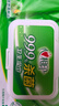 心相印殺菌濕巾【肖戰推薦】80抽*3包 帶蓋抽取濕紙巾 新老包裝隨機發(fā) 曬單實(shí)拍圖