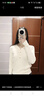 妃奧絨2024新款小香風(fēng)v領(lǐng)針織衫風(fēng)衣內搭打底衫女秋冬款毛衣長(cháng)袖上衣 杏色 L 曬單實(shí)拍圖