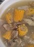 寧鑫 寧夏鹽池灘羊肉 原切羊小排454g 燒烤燉煮食材 地理標志產(chǎn)品 曬單實拍圖