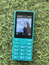諾基亞（NOKIA）108 4G 移動聯(lián)通電信廣電全網(wǎng)通 2.4英寸雙卡雙待 直板按鍵學(xué)生老人老年人功能機備用手機 藍色 曬單實拍圖