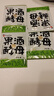 京東洗衣服務(wù) 衣鞋任洗3件 上門取送 去漬整形 價(jià)值2000元內(nèi)衣服鞋子 曬單實(shí)拍圖
