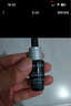 蘭蔻（LANCOME）新款超修小黑瓶7ml 肌底煥活修護(hù)精華液 抗老彈潤(rùn)【臨期清倉】 曬單實(shí)拍圖