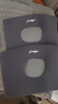 李寧（LI-NING）護(hù)膝半月板運(yùn)動(dòng)關(guān)節(jié)髕骨固定帶男女跑步登山羽毛球膝蓋護(hù)具夏季薄 曬單實(shí)拍圖