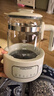摩飛電器（Morphyrichards）電熱水壺全玻璃恒溫壺家用熱水壺燒水壺養(yǎng)生煮茶壺多段控溫電水壺極速風冷沖奶泡奶機MR5602 1.2L 椰奶白 曬單實拍圖