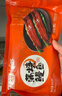 頂頂鰻蒲燒鰻魚(yú) 日式烤鰻魚(yú)400g/袋2條整條裝 海鮮預制菜肴加熱即食 曬單實(shí)拍圖