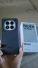 小米（MI）REDMI Note15 Pro+ 第四代驍龍7s 7000mAh 龍晶玻璃十倍抗摔 IP68防水 12+512 雪松白 紅米 5G手機 曬單實拍圖