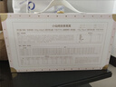 小仙燉燕窩 蝶變禮盒40g*10瓶鮮燉 低糖款 送孕婦禮物長(cháng)輩即食中秋禮盒 曬單實(shí)拍圖