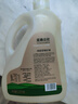 亞麻公社特級冷榨亞麻籽油5斤 內(nèi)蒙特產(chǎn)胡麻油 炒菜食用油 月子油 曬單實(shí)拍圖