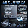碩圖手機(jī)散熱器直播專用半導(dǎo)體制冷冰封背夾手機(jī)支架落地直播降溫散熱電競吃雞神器王者和平精英 曬單實(shí)拍圖