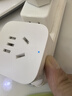 小米米家智能插座3 語音控制 電量統(tǒng)計 本地定時 過載保護獨立安全門阻燃殼體 曬單實拍圖