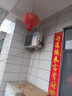 美的（Midea）空調(diào)掛機(jī)1.5匹一級(jí)能效 酷金二代空調(diào)變頻冷暖節(jié)能省電 壁掛式臥室家用防直吹空調(diào)  國(guó)家補(bǔ)貼20% 1.5匹 一級(jí)能效 酷金二代新升級(jí) 曬單實(shí)拍圖