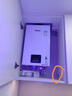 林內（Rinnai）【小蠻腰】16升燃氣熱水器天然氣【國家補貼15%】智慧恒溫升級CPU低水壓?jiǎn)?dòng)16GD31（JSQ31-GD31） 曬單實(shí)拍圖