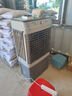 志高（CHIGO）空調(diào)扇工業(yè)冷風(fēng)機(jī)強(qiáng)力制冷電冷風(fēng)扇移動水冷空調(diào)加冰塊商用大面積車間超強(qiáng)降溫冷氣機(jī)純銅電機(jī) 曬單實拍圖