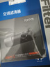70邁行車(chē)記錄儀M310Pro 2K 1440P超高清夜視 F1.55大光圈 360度旋轉(zhuǎn) 曬單實(shí)拍圖