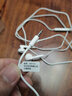 華為原裝耳機有線(xiàn)p30mate70 60 20nova10z7se9x10v20 40i30s手機筆記本電腦圓孔音樂(lè )耳機通話(huà) 曬單實(shí)拍圖