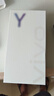 vivo Y300 Pro+ 12+256 簡黑 7300mAh超薄藍海電池 第三代驍龍7s 金剛磐石架構【贈話費券】國家補貼 曬單實拍圖