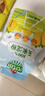 海天 玉米淀粉200g 生粉 帶嘴 烹調(diào)勾芡 食用蛋糕面包烘焙原料調(diào)味品 曬單實拍圖