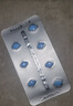 【原研藥】萬艾可 枸櫞酸西地那非片 25mg*28片/盒 男科用藥 小藍(lán)片 27年品質(zhì)守護(hù) 曬單實拍圖