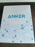 ANKER【國(guó)家3C認(rèn)證】安克智顯充Lite100W充電器數(shù)據(jù)線套裝 氮化鎵type-c小米快充pd插頭適用iPhone16 灰 曬單實(shí)拍圖