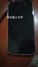 【補(bǔ)貼優(yōu)惠】iPhone16Pro 16pro 雙卡雙待全網(wǎng)通5G手機(jī)16pro手機(jī) iPhone 16 Pro 黑色鈦金屬 512GB 曬單實(shí)拍圖