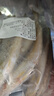 朵芙新鮮沙丁魚(yú) 國(guó)產(chǎn)活凍沙尖沙鉆魚(yú)人工冷凍 船捕海鮮水產(chǎn)魚(yú)類 新鮮沙丁魚(yú)凈重2斤 曬單實(shí)拍圖