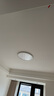 Yeelight易來(lái)led全光譜護眼吸頂燈簡(jiǎn)約客廳臥室已接入米家APP燈具纖玉主臥 曬單實(shí)拍圖