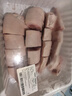 【家庭裝】冷鮮帶筋豬蹄1kg 曬單實(shí)拍圖