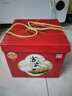 稻香村（DXC）月餅禮盒  中秋大禮包 姑蘇味道1240g 曬單實(shí)拍圖