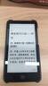 得到得到閱讀器電子書墨水屏 得到mini【5.2英寸】 全新僅拆封 曬單實(shí)拍圖