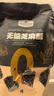 Member's Mark 無糖芝麻酥 650g 650g 曬單實(shí)拍圖