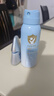 Hi!papa海龜爸爸兒童防曬套裝小光盾pro30g+身體防曬噴霧100ml 曬單實拍圖