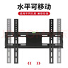 格耳電視掛架（26-65英寸）通用電視支架長(cháng)虹海信創(chuàng  )維三星酷開(kāi)酷開(kāi)TCL海爾華為智慧屏固定電視壁掛架 曬單實(shí)拍圖