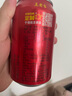 王老吉涼茶310ml*24罐整箱裝天然植物飲料解辣新老包裝【張凌赫同款】 曬單實(shí)拍圖