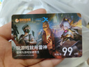 西伯利亞（XIBERIA）K01S 游戲耳機頭戴式 三模連接電腦電競耳麥吃雞麥克風超長續(xù)航無感佩戴 適用于手機平板 K01S琉璃青 曬單實拍圖