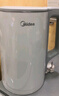 美的（Midea）電熱水壺開水壺1.7L大容量0涂層燒水壺304不銹鋼雙層防燙無縫內(nèi)膽快速燒水 MK-SH17M301C 曬單實拍圖