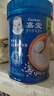 嘉寶（GERBER）原味+鈣鐵鋅+番茄牛肉 6月齡高鐵米粉禮盒250g*3罐輔食送禮 曬單實(shí)拍圖