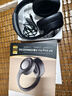 iKF King Pro2.0主動降噪頭戴式藍牙耳機無線金標(biāo)音質(zhì)三角洲電競有線游戲無畏契約低延遲學(xué)生運動音樂 曬單實拍圖