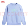 李寧童裝兒童衛衣女大童戶(hù)外系列加絨保暖寬松套頭運動(dòng)上衣YWDU304 川灰藍-2 160 曬單實(shí)拍圖