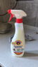 CHANTECLAIR大公雞管家 多功能油污凈(馬賽皂香) 廚房重油污清潔劑 600ml 曬單實(shí)拍圖