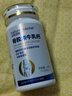 自然城堡骨膠原鈣片90片/瓶 中老年人成人鈣片配腰疼腿疼骨質(zhì)疏松腿抽筋 曬單實拍圖