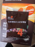 英氏（Engnice）有機嬰幼兒五色彩蝶面200g輔食小寶寶兒童蝴蝶面面條早餐無(wú)添加鹽 曬單實(shí)拍圖