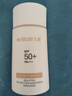 丸美防曬霜 輕透戶外隔離高倍防曬乳SPF50PA+++50g軍訓防水防曬黑男女 曬單實拍圖