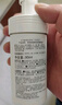 珂潤（Curel）保濕潔顏泡沫雙支裝150ml*2 弱酸性潔面 氨基酸洗面奶 敏感肌適用 曬單實(shí)拍圖
