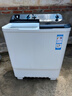 海爾（Haier）洗衣機(jī)半自動(dòng)雙缸10公斤雙桶大容量老式強(qiáng)勁去污噴淋漂洗操作簡單洗脫分離以舊換新 【升級(jí)】10公斤半自動(dòng)+動(dòng)力強(qiáng)勁+噴淋漂洗 曬單實(shí)拍圖