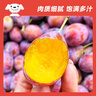 京鮮生 新疆法蘭西西梅 凈重3斤 單果15g+ 新鮮水果 源頭直發(fā)包郵 曬單實拍圖