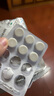 【金雙歧】廠家直營雙歧桿菌乳桿菌三聯(lián)活菌片 0.5g*36片/盒 腸道益生菌新生兒嬰幼兒兒童成人老人 1盒裝 曬單實(shí)拍圖