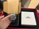 天梭（TISSOT）官旗 瑞士手表PR100系列男士運(yùn)動石英腕表送男友禮物 藍(lán)盤鋼帶 T150.410.11.041.00 曬單實(shí)拍圖