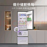 卡薩帝（Casarte）攬光冰箱星空版406L超薄零嵌入式三開(kāi)門(mén)租房小型一級能效家用國家補貼20%冰箱BCD-406WLCD3M4GDU1 曬單實(shí)拍圖